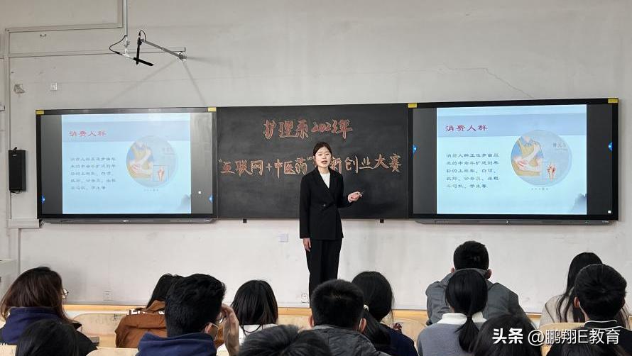 山东中医药大学护理学院招生,护理系山东中医药高等专科学校