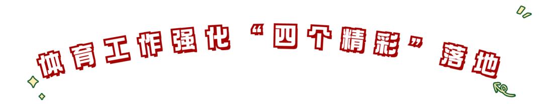 擂台赛晒成绩,摆台比赛的收获