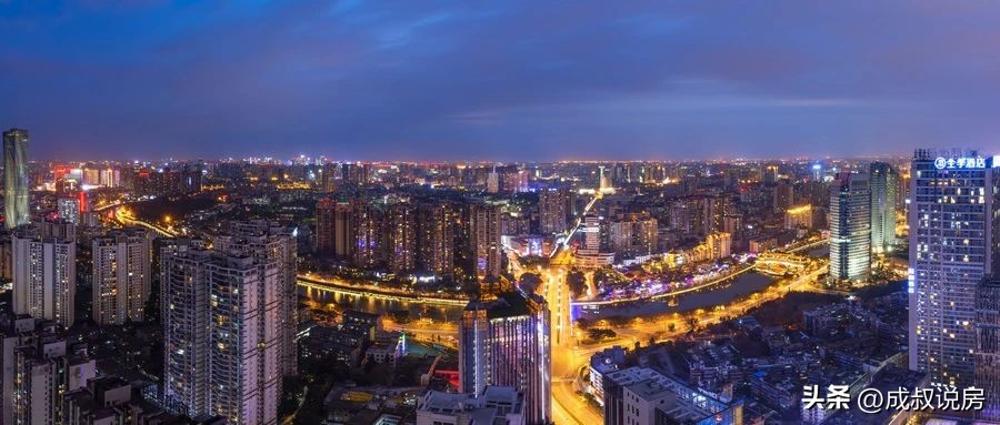 成都最保值楼盘,成都买房升值潜力最好的区