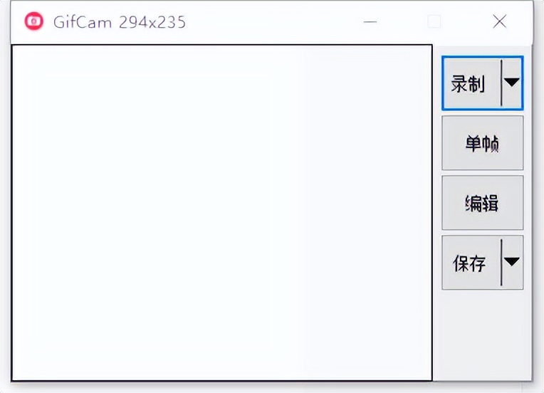 美图秀秀如何制作gif动图,公众号的gif动图怎么制作