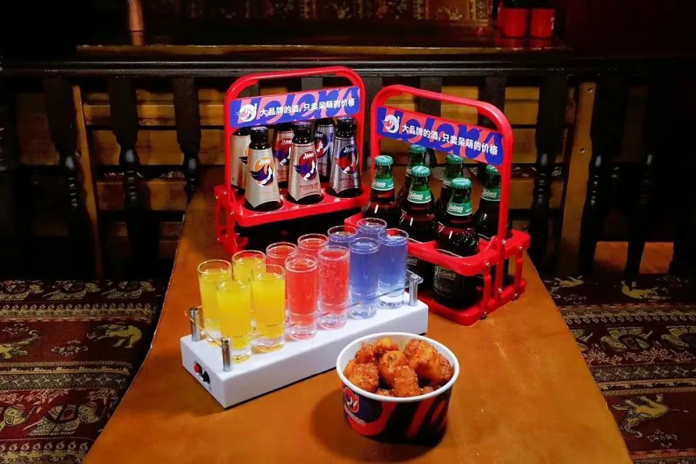 看球不喝酒下一句,看球不喝酒人生路白走