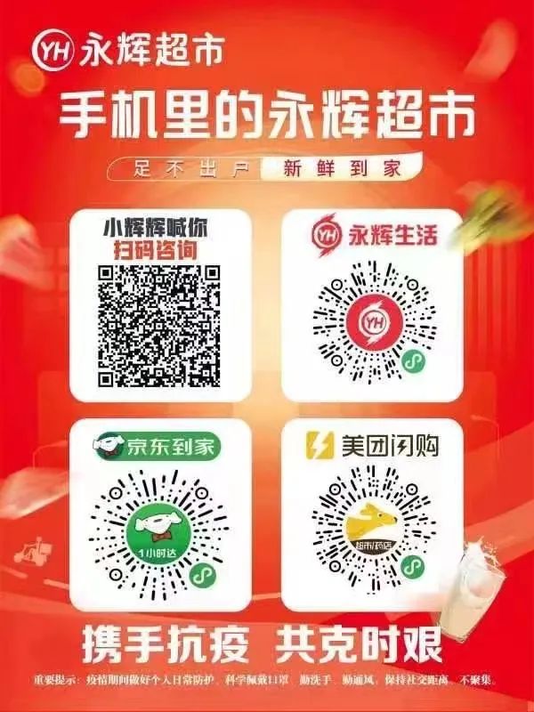 长葛物品配送,长葛市发放物资