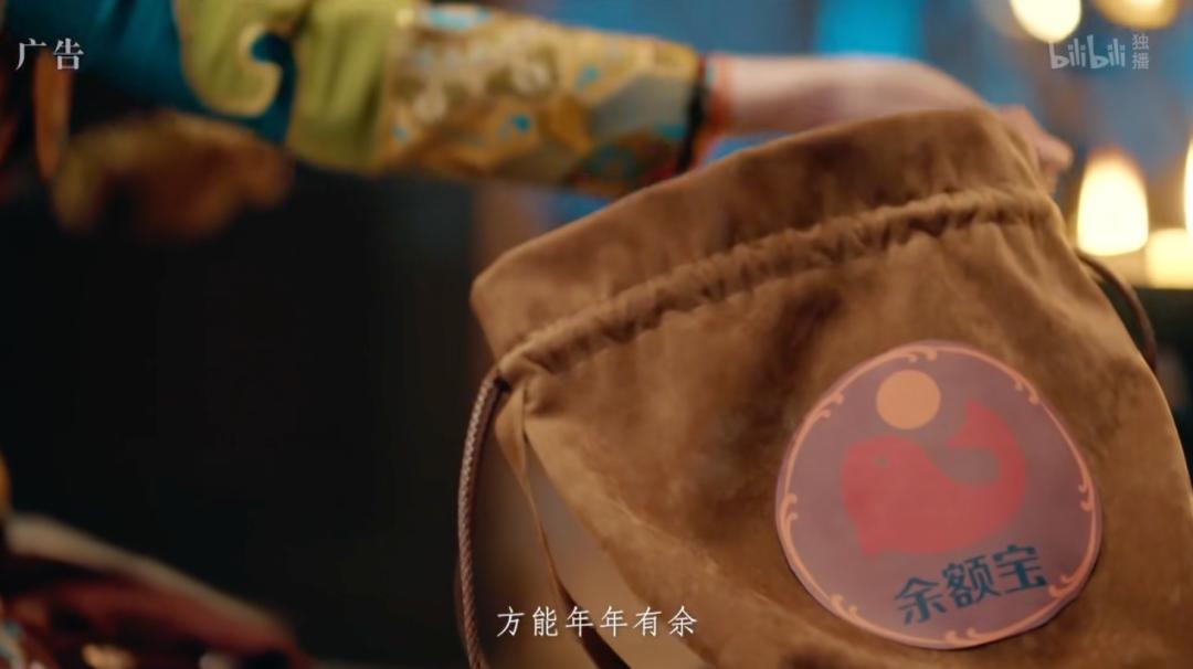 b站广告位有哪些,b站广告策划方案