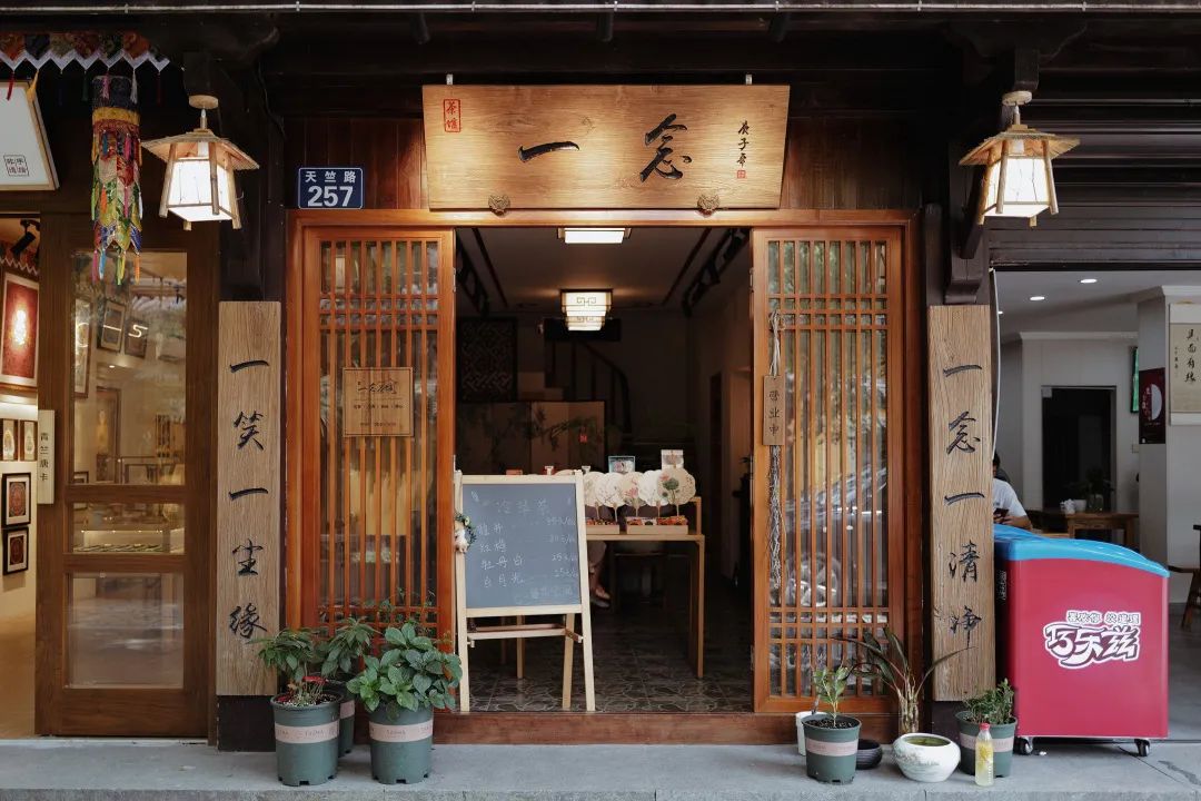 在杭州，会玩的人夏天都来这了