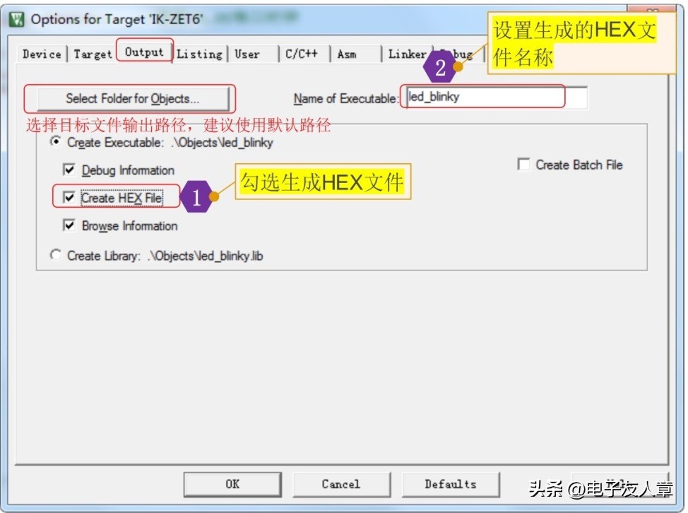 【STM32F103ZET6开发板】第1-5讲：使用标准库新建工程模板