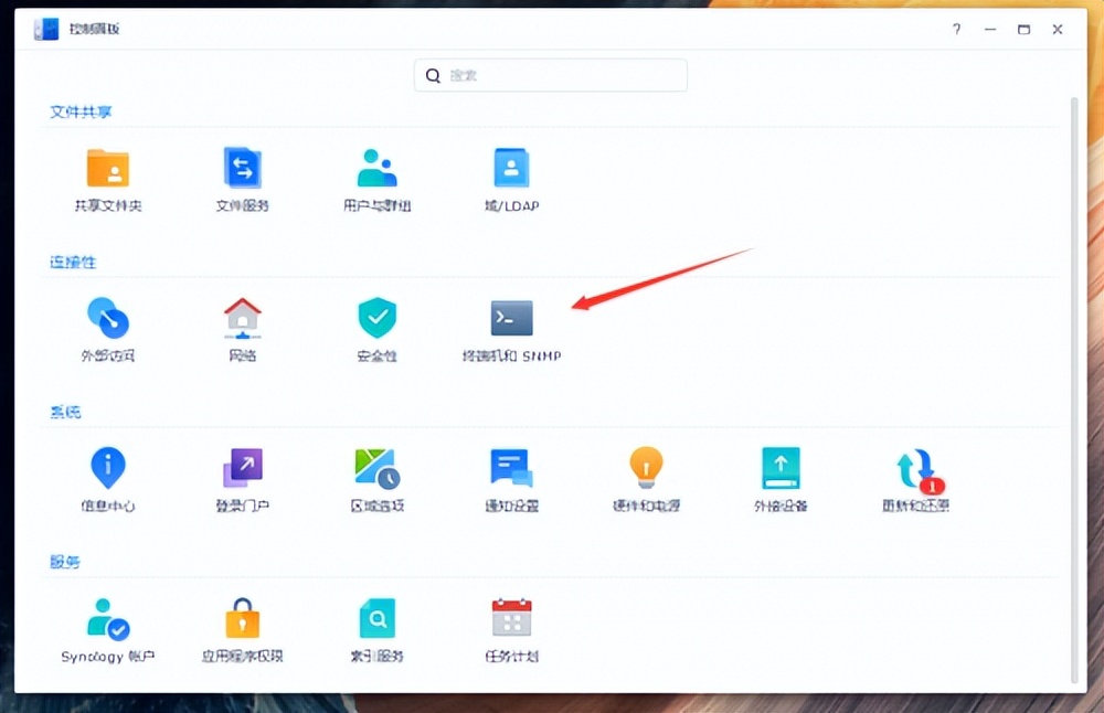 多用户同时访问群晖nas,群晖nas串流外网可以吗