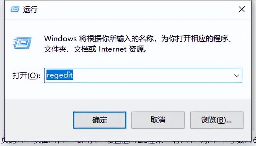 win10更新后状态栏无法正常使用,win10升级后开始菜单出现问题