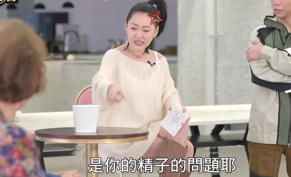 小s节目视频怼绿茶,小s被点评