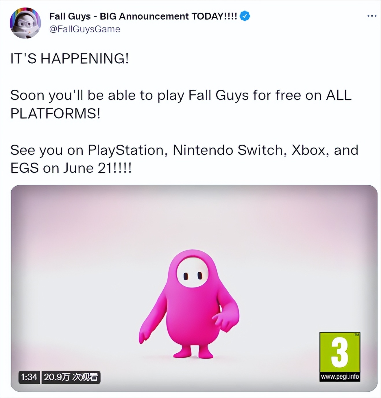 大热游戏6月登陆NS，免费玩！「假卡带」再次流入市场，需警惕