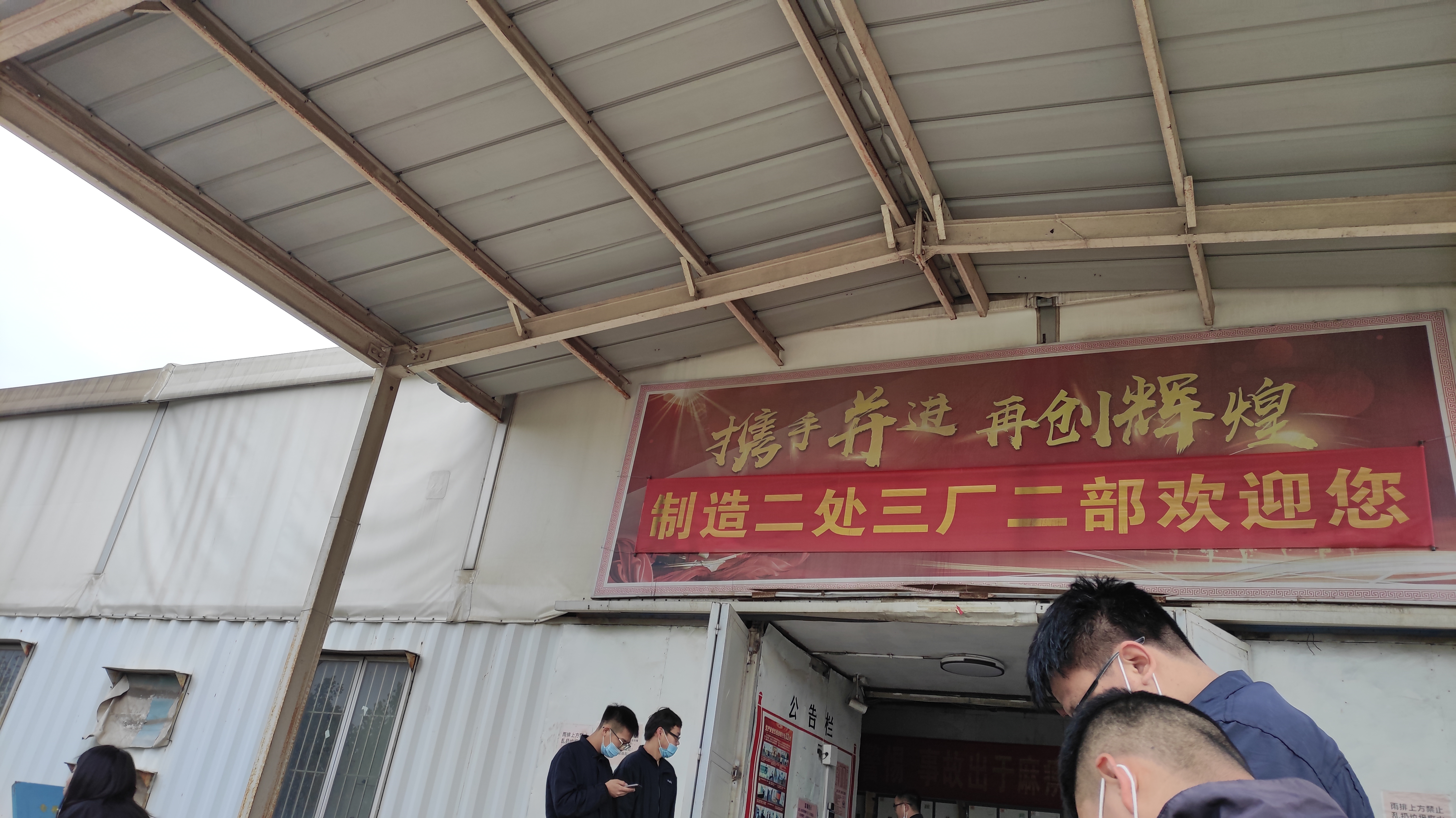 郑州富士康第二次返费起因,郑州富士康高返费怎么算