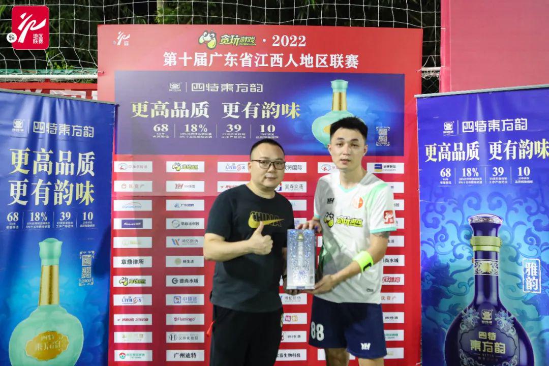 赣州连胜浔宜激战平分秋色