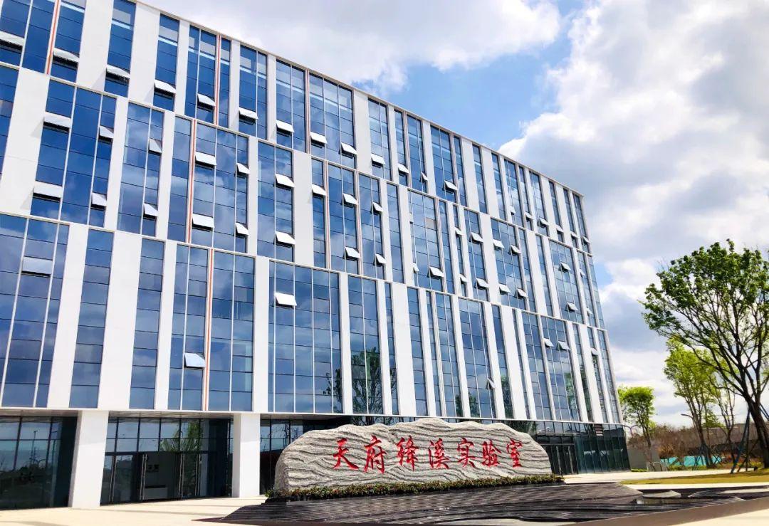 成都未来科技城2025规划图,成都未来科技城三期规划图