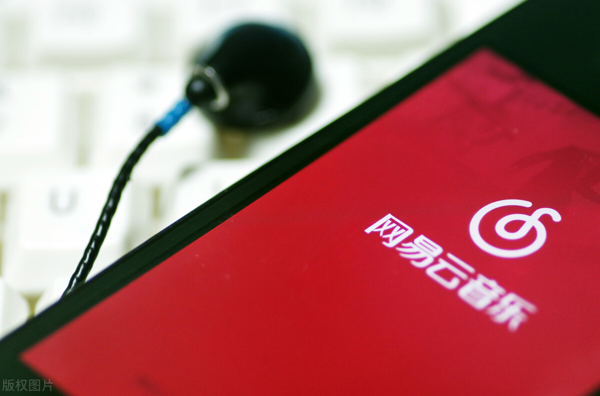 你们更支持哪个音乐app？网易云音乐还是qq音乐？