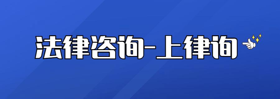 哪些起诉不用请律师,起诉的流程和费用是否要请律师