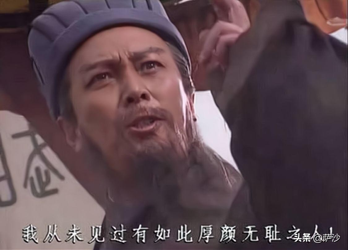 三国演义王朗吾非厚颜无耻之人,诸葛亮说王朗厚颜无耻之人的视频