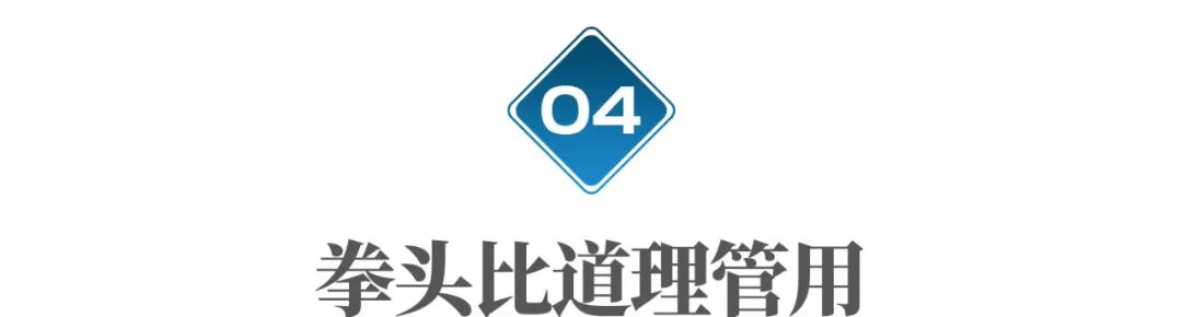 英国女王下葬：印度人为何索要王冠上的钻石？