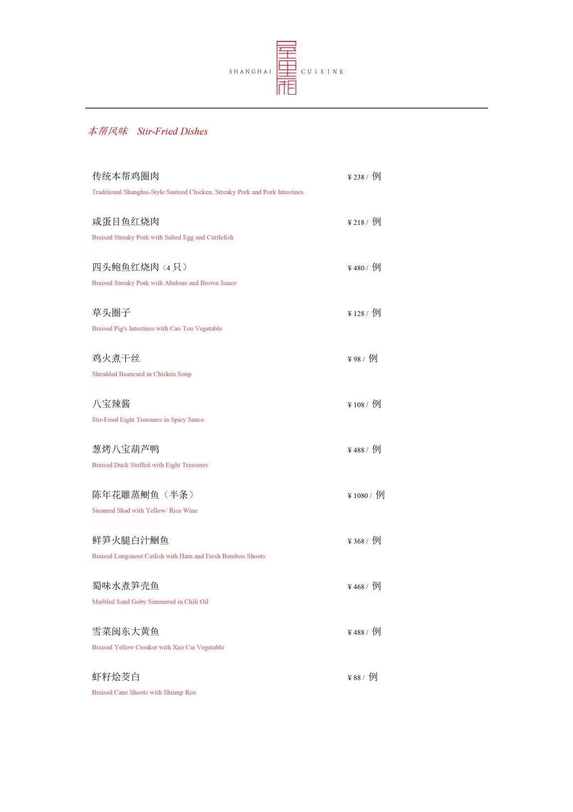 鍦ㄥ浜彈澶栧崠鍒板鏈嶅姟,澶栧崠鍒板璁╂偍瓒充笉鍑烘埛绾典韩缇庨