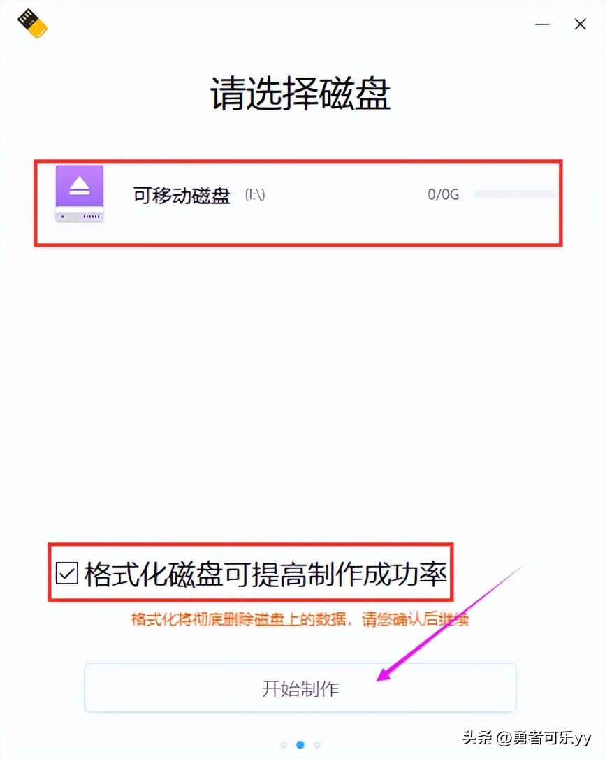 深度操作系统deepin的安装条件,深度系统deepin怎么安装安卓应用