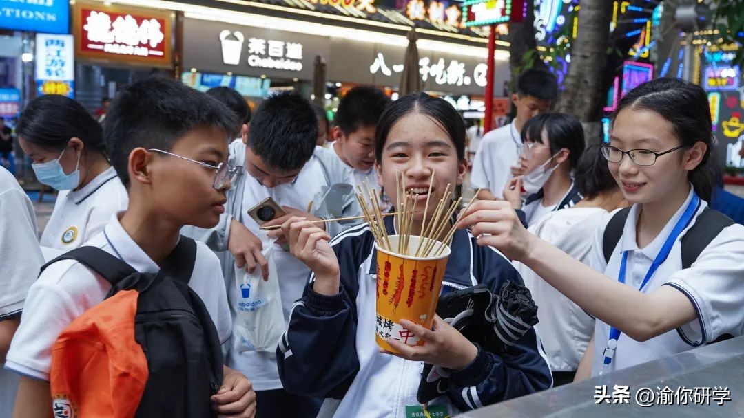 重庆渝你研学培训,市十七中开展研学实践活动