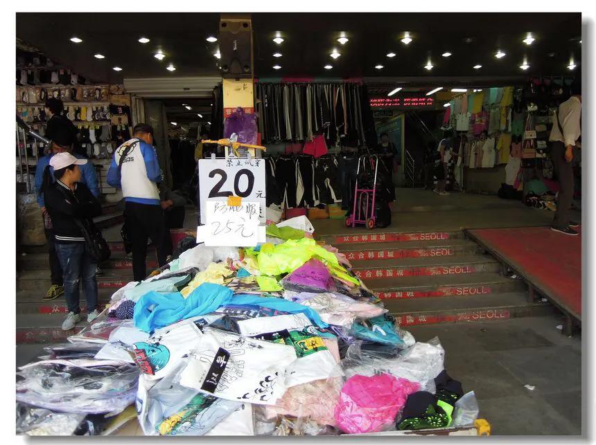 镜头记录北京,镜头批发市场