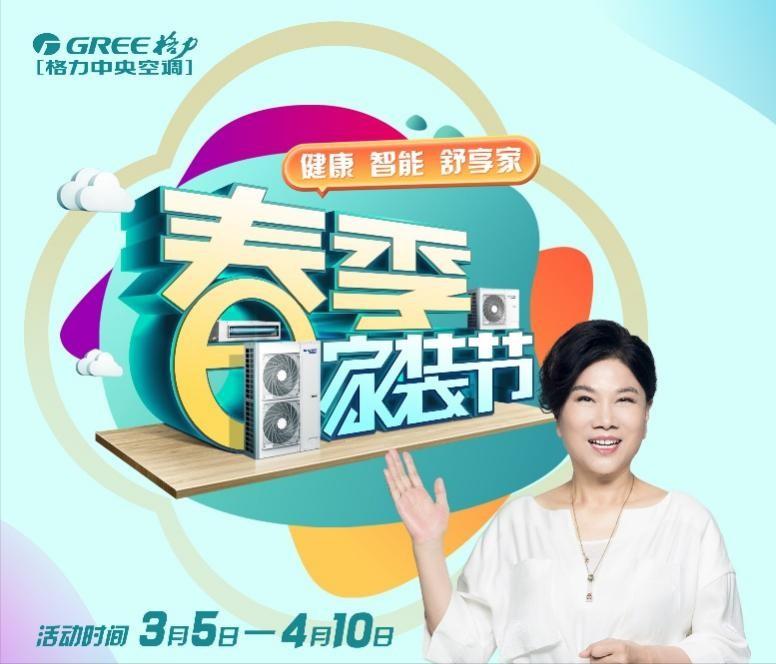 经济实惠的全屋净水方案,全屋净水系统品质生活必备之选