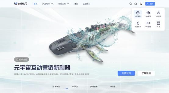 美术馆虚拟展示,美术展览教程