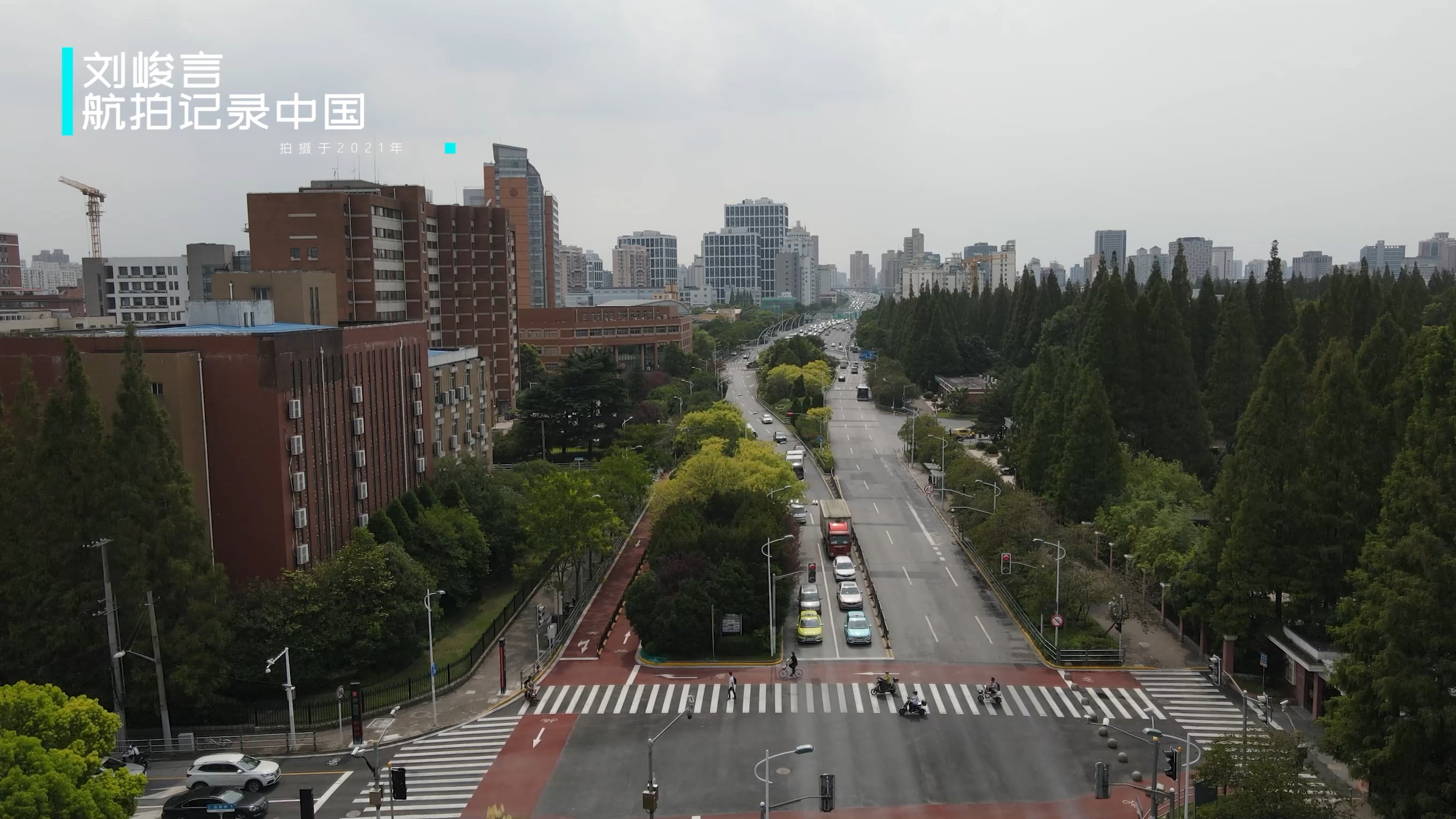 上海杨浦现状,上海杨浦区现在是什么风险