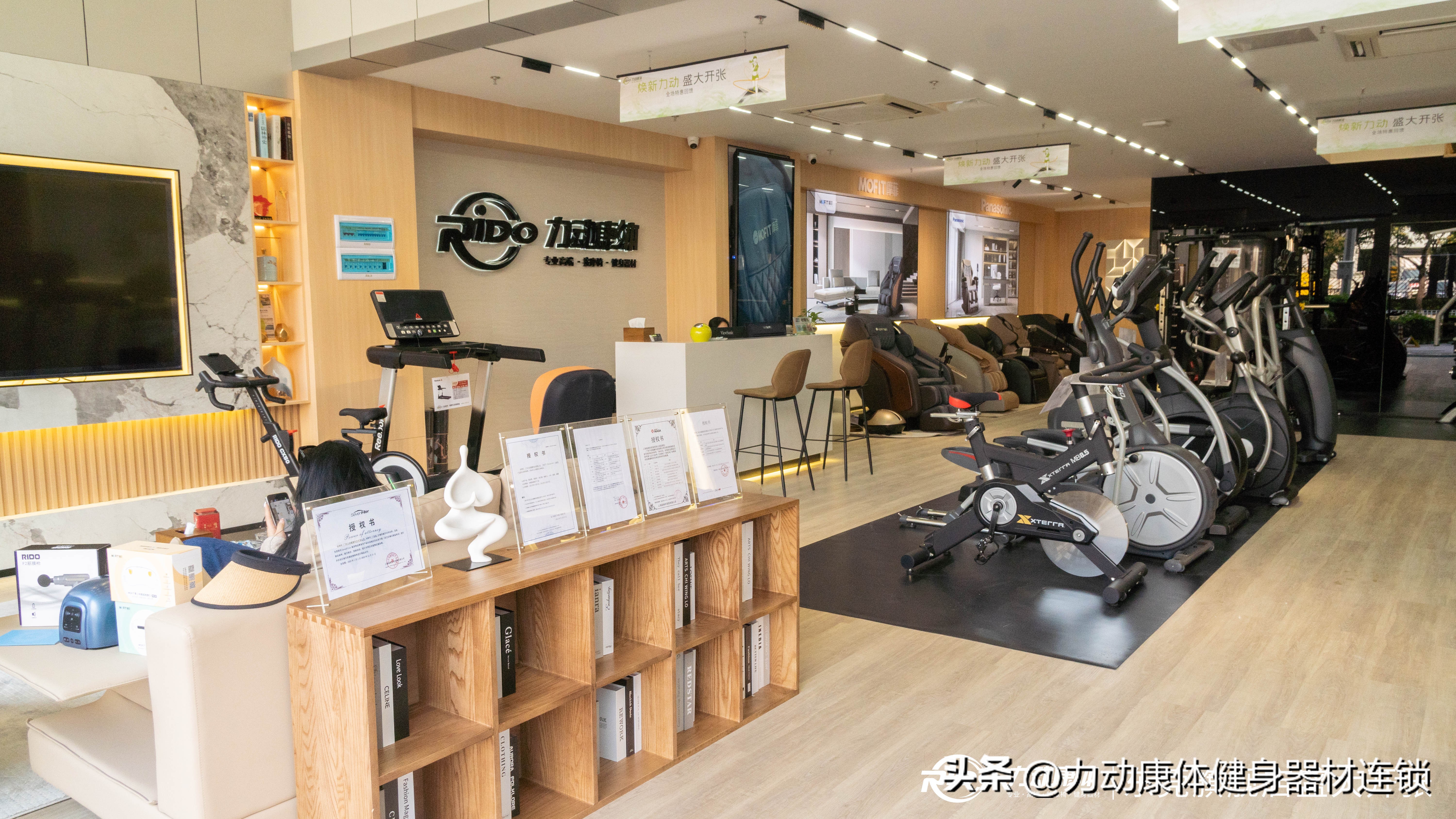 东莞力动康体健身器材店电话,东莞力动康体健身器材