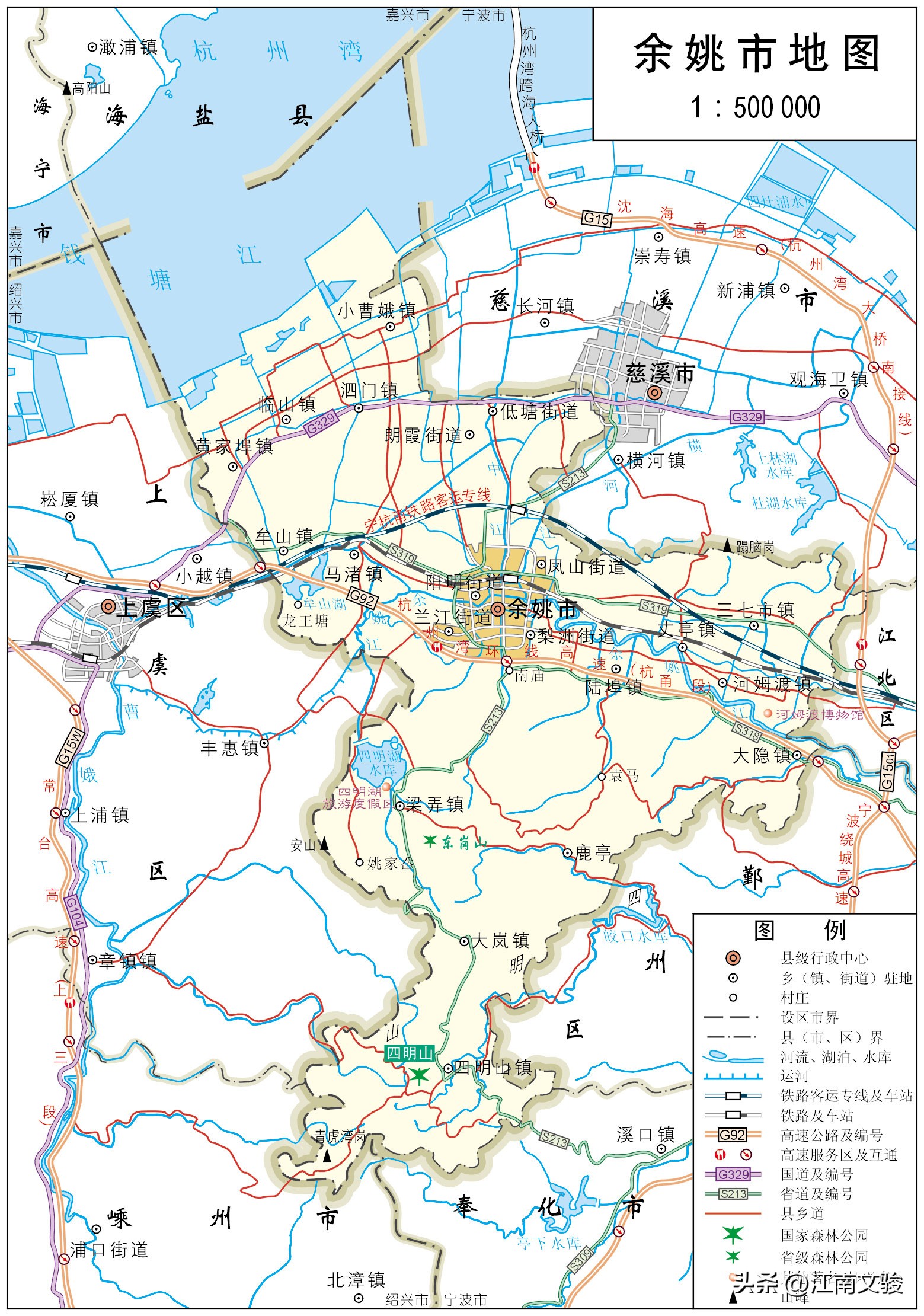 慈溪撤市设区意味着什么,余姚慈溪设区最新消息