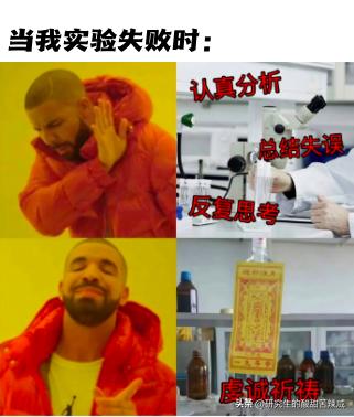 你可能不信：我爸在家里泡姜的图，能气死五个博士