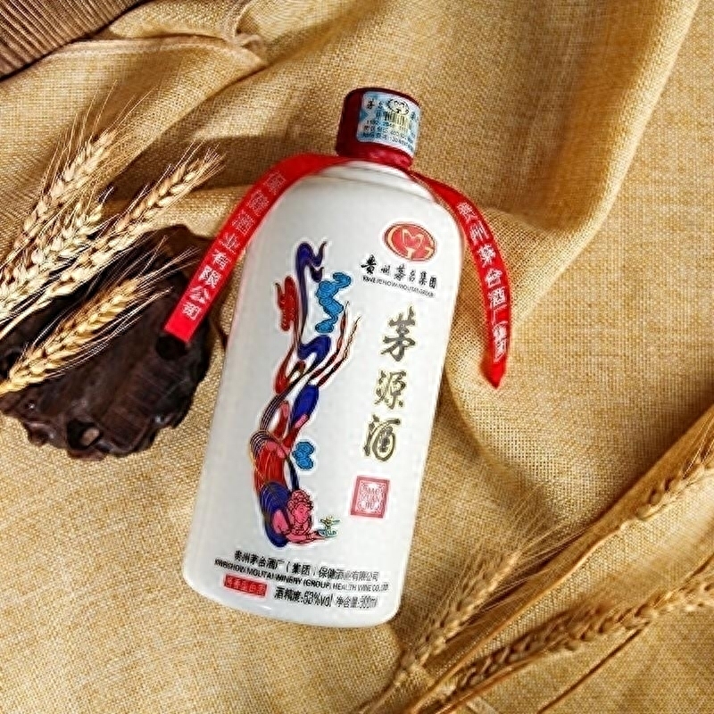 茅台集团——茅源酒最新价格详情!