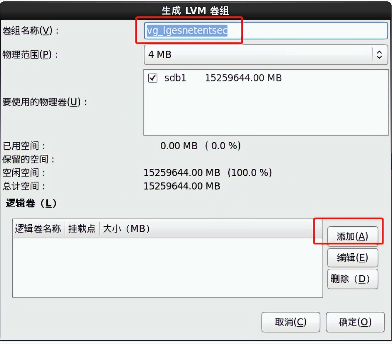 鎴村皵t140鏈嶅姟鍣ㄥ畨瑁卌entos7,鎴村皵鏈嶅姟鍣ㄨcentos绯荤粺鏁欑▼