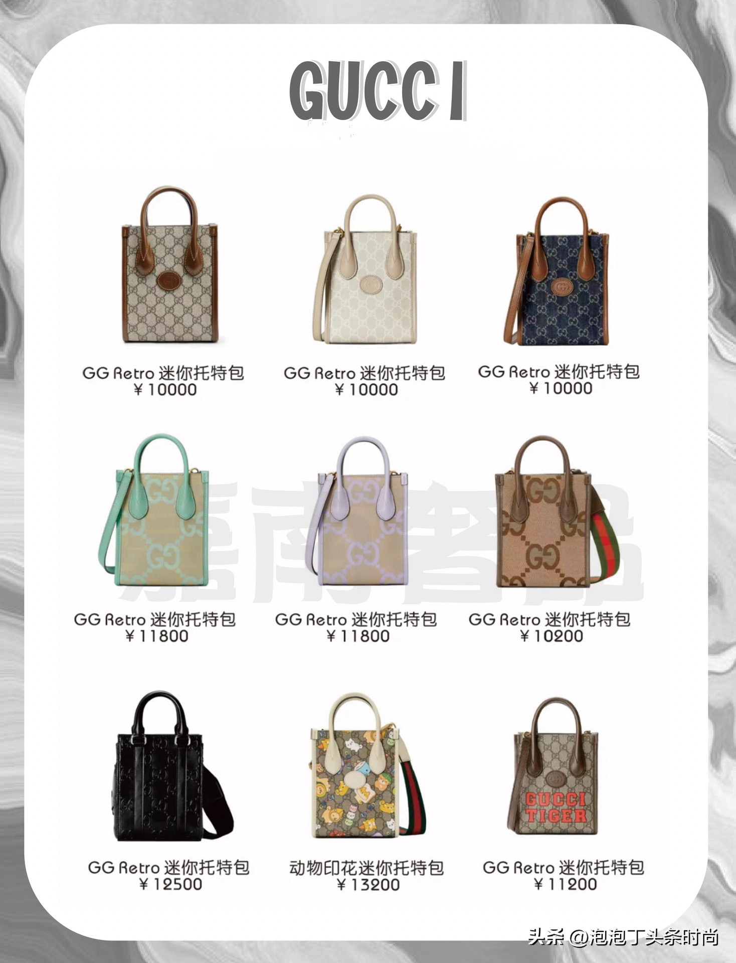 小托特包包时尚版,托特包大容量包包新款