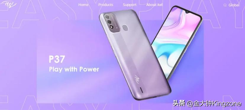 尼日利亚本土手机品牌,尼日利亚手机排行榜