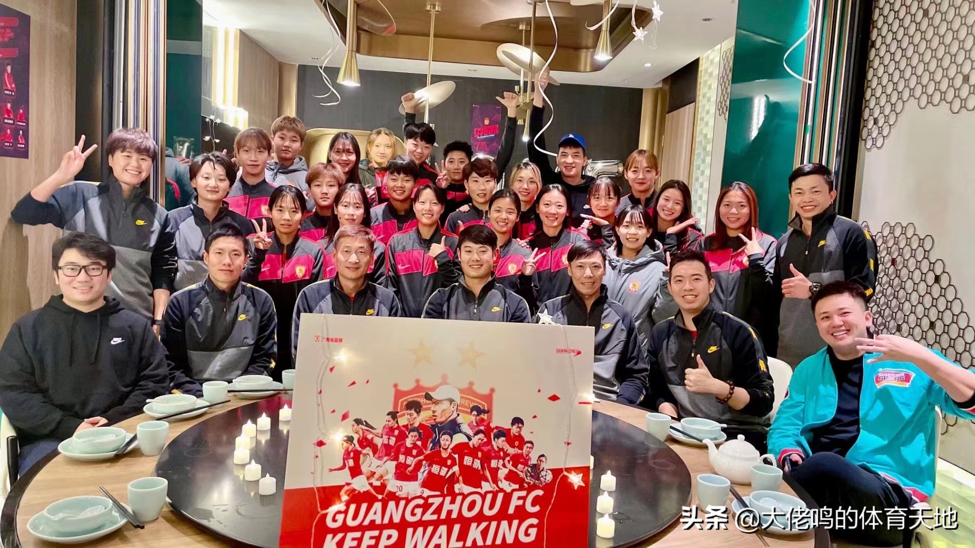 胡婷婷广州队,中国女足胡婷婷