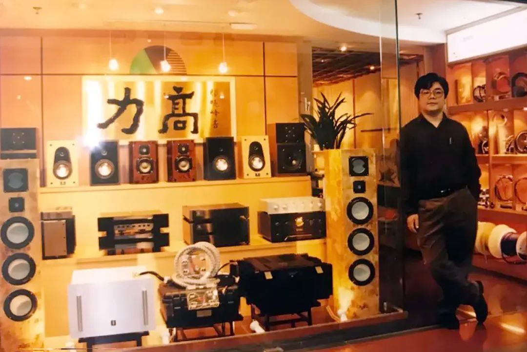 力高音响30周年庆——以主动电子分频双功放方案再创新猷