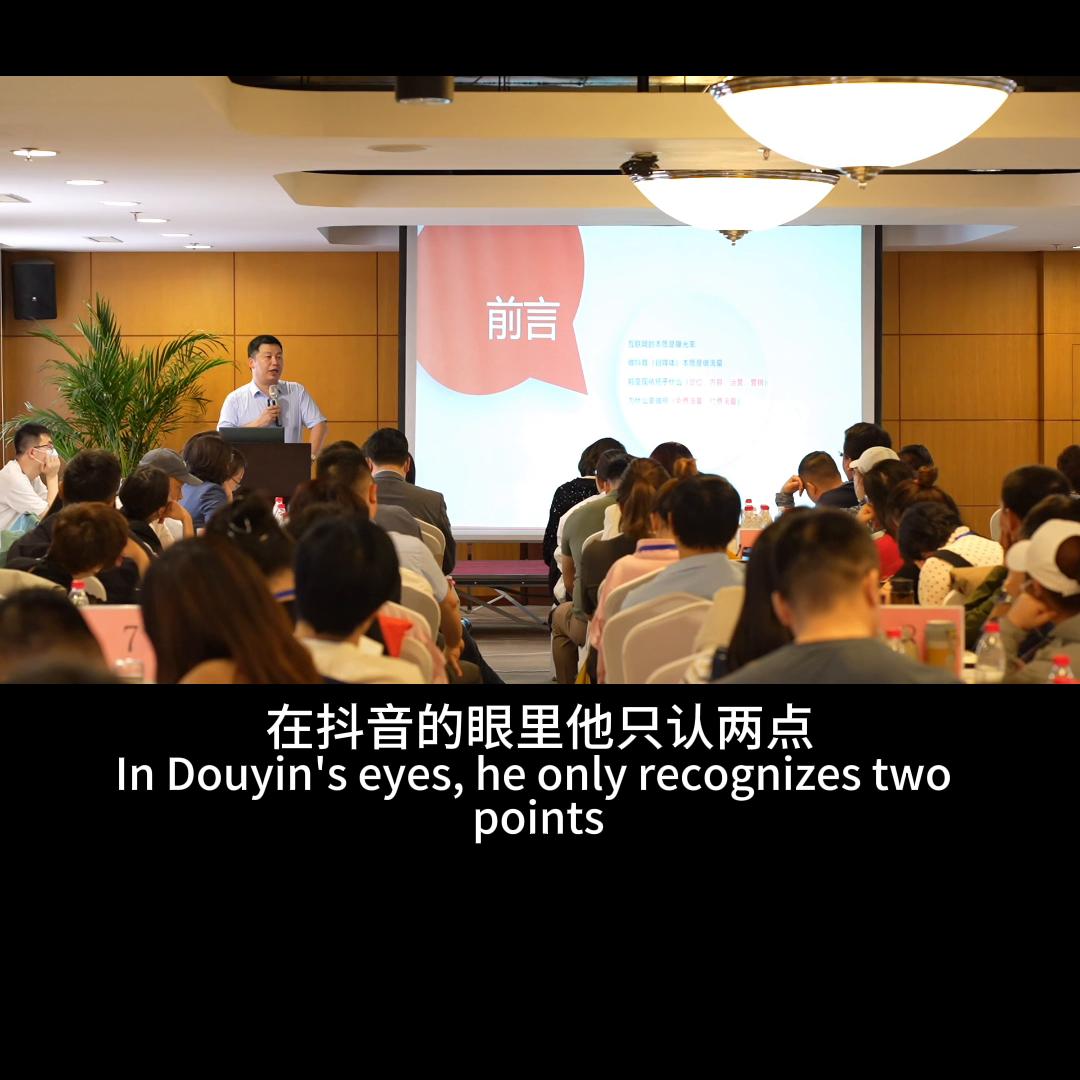 忠言逆耳叫醒好物分享人#好物分享#好物推荐#短视频带货...