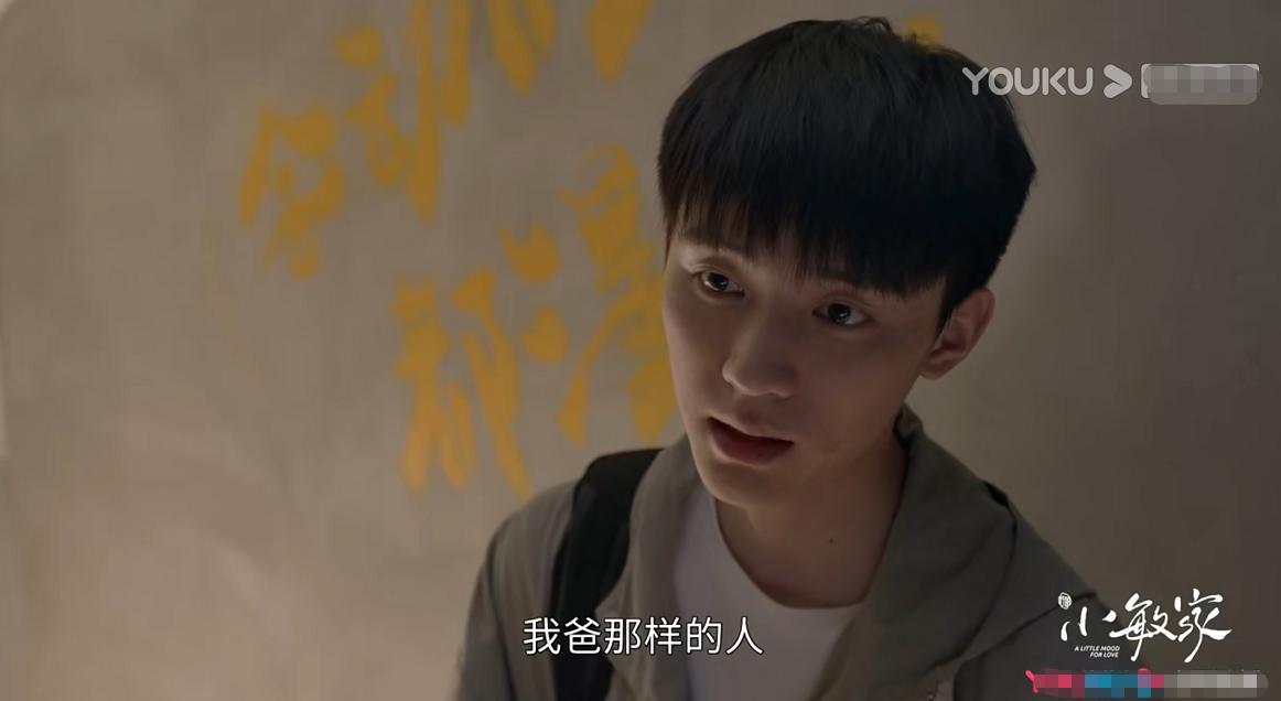 小敏家刘小敏和李萍有什么过节,小敏家李萍吵架