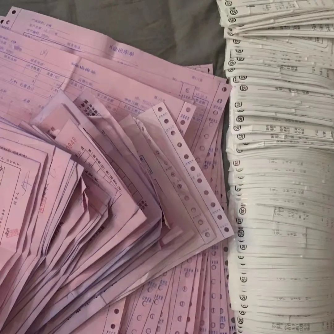 自己到水贝买金豆便宜点吗,深圳涌入年轻人