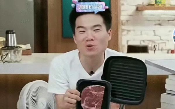 董宇辉甘肃行文案,董宇辉带货文案