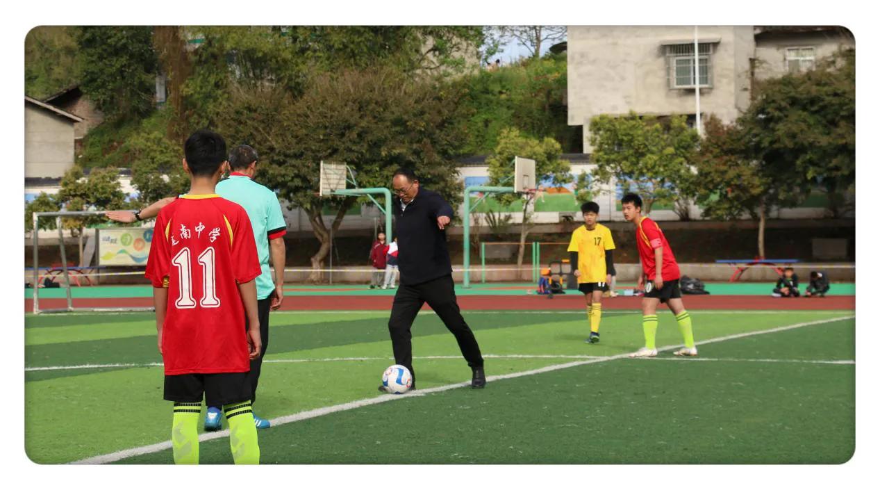 蓬安县2024年中小学生足球赛,蓬溪县中小学生运动会