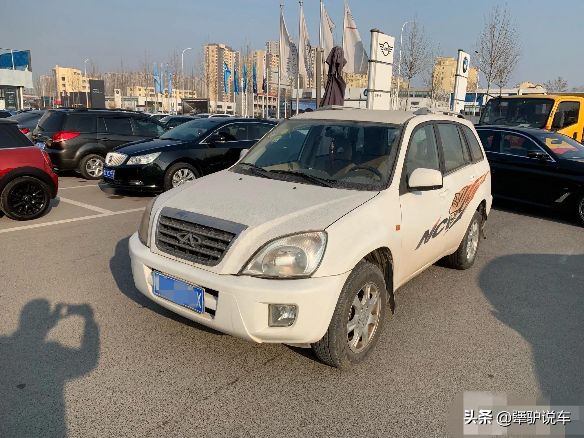 奇瑞瑞虎2008年车型价格,2009年轿车奇瑞瑞虎3