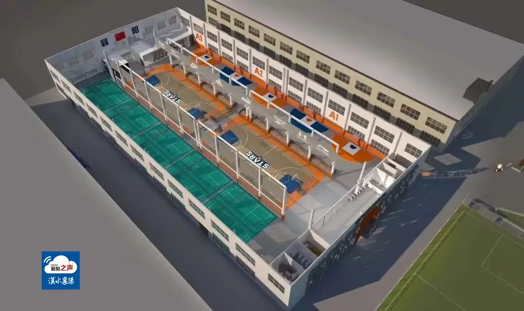 开放时间周二至周日免费开放,周一开放的免费场馆