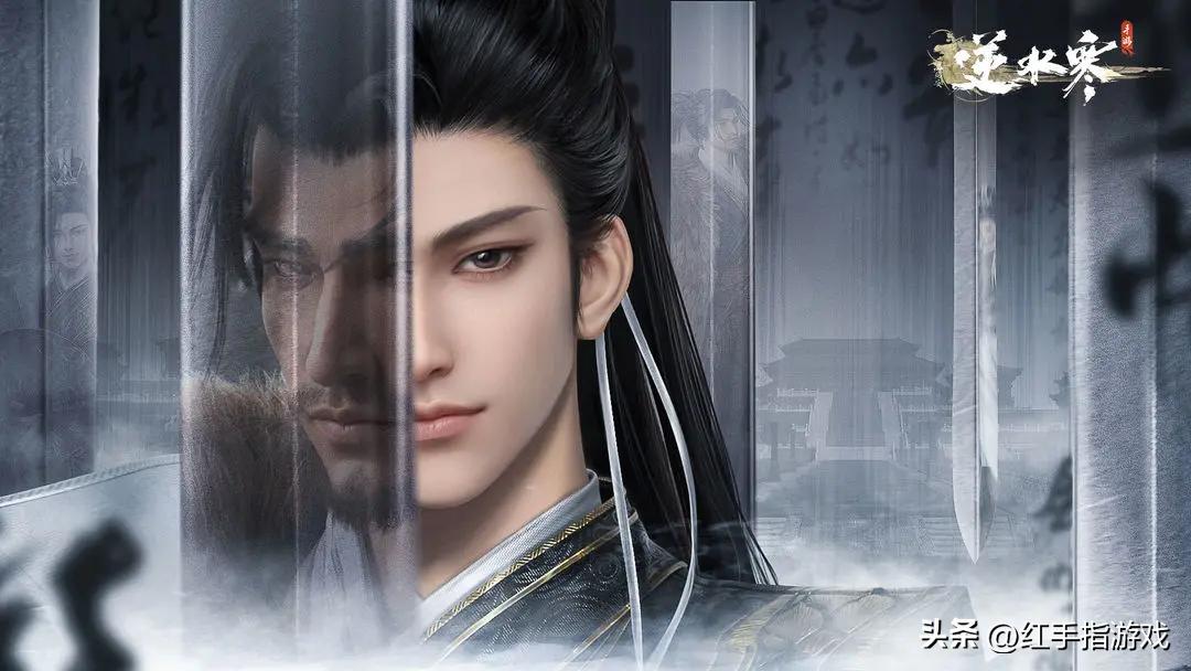 逆水寒手游搬砖搬什么,逆水寒手游搬砖玩法