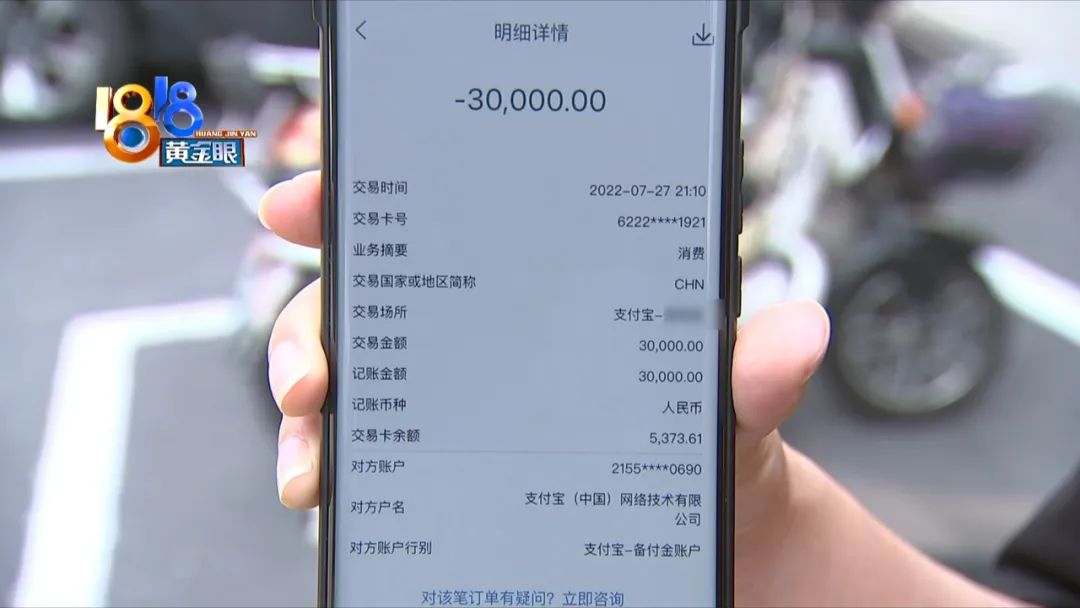 欧派橱柜单槽尺寸多少,欧派橱柜板材厚度是多少