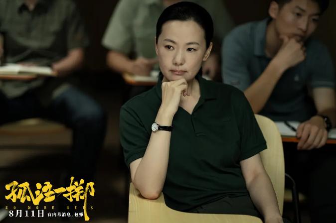 孤注一掷票房破30亿意味着什么,孤注一掷破10亿