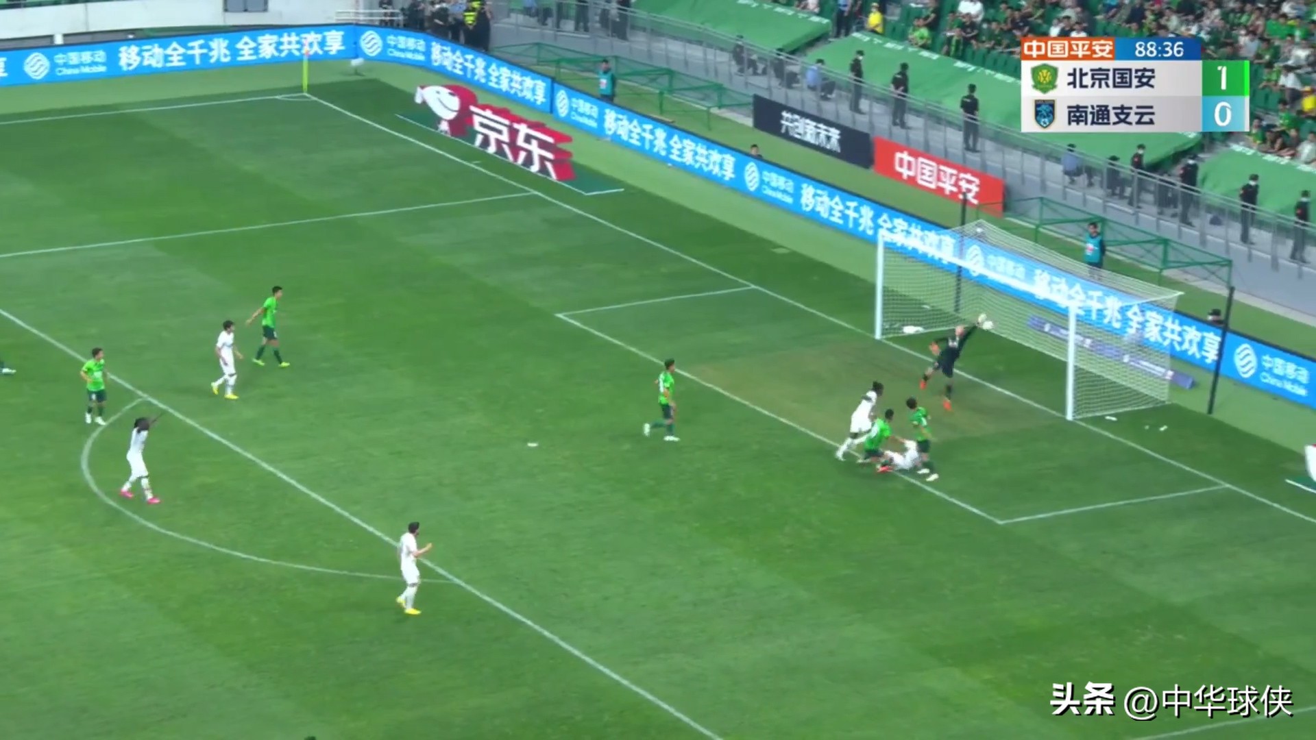 高天意被詹俊点名,中超苏宁高天意