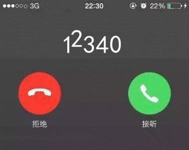 作风建设在持之以恒中正风肃纪,党风廉政建设点赞