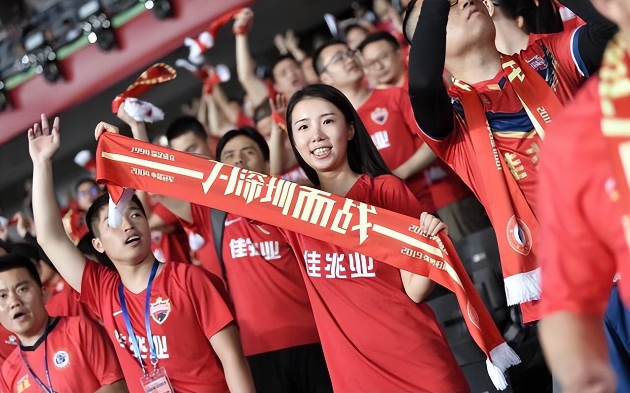 申花深圳,中超联赛领先三球被逆转的还有谁