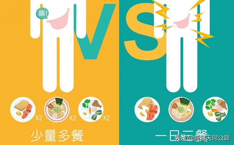 艾滋病注意事项及饮食,艾滋病患者饮食要注意哪些